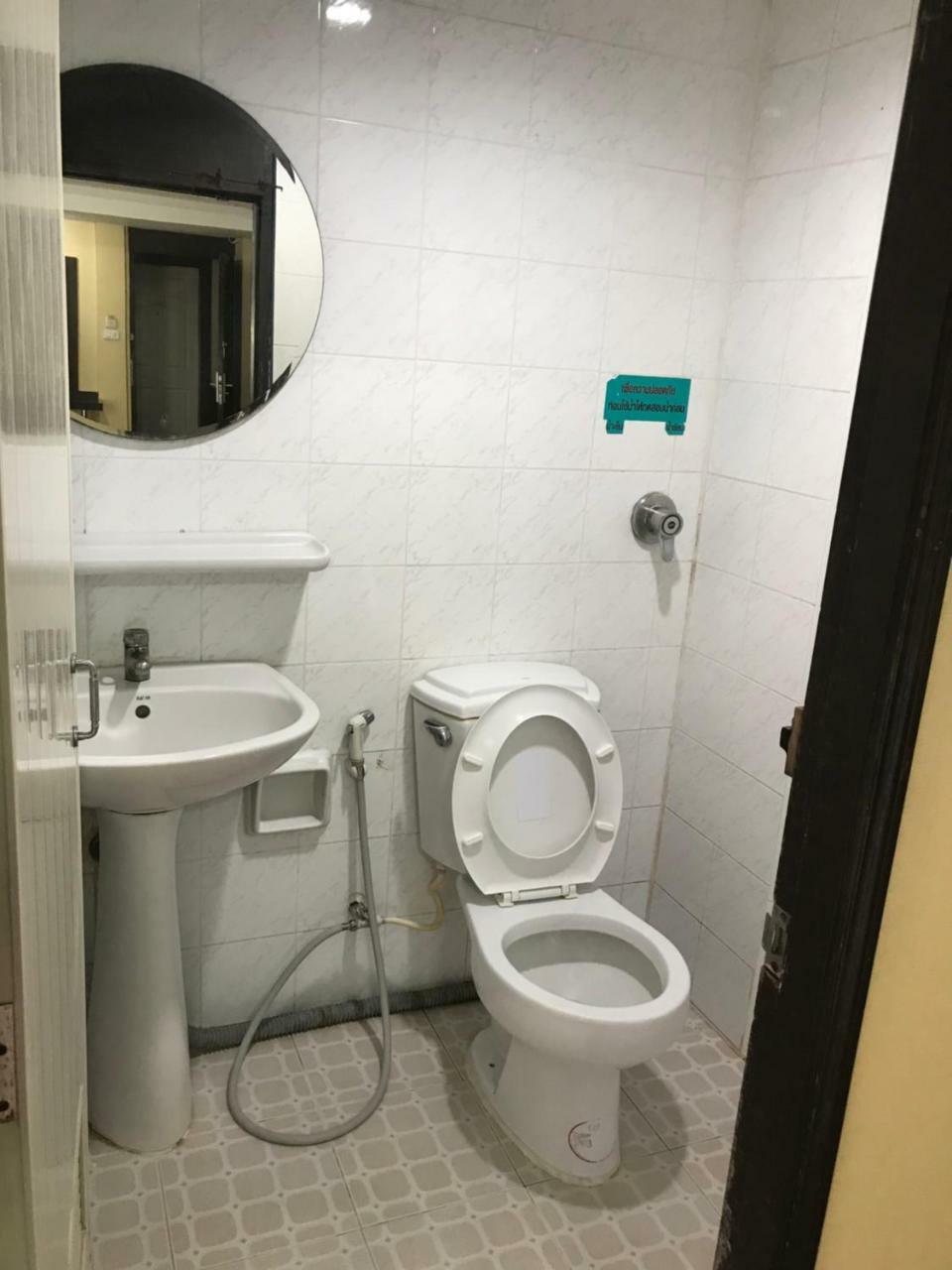 Khon Kaen Ruenrom Hotel Екстериор снимка