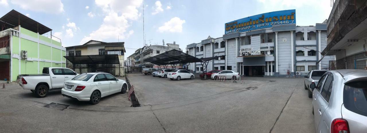 Khon Kaen Ruenrom Hotel Екстериор снимка