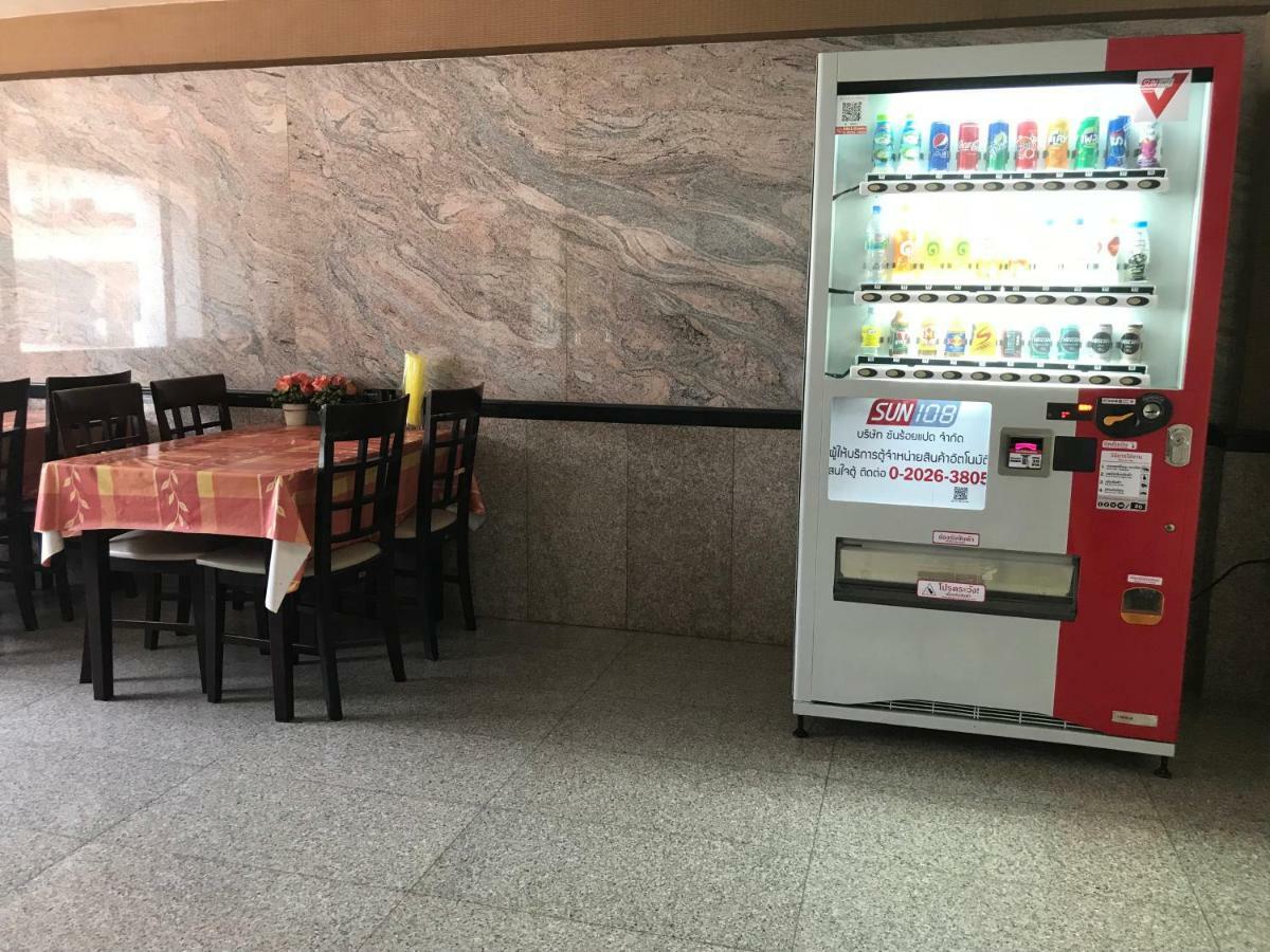 Khon Kaen Ruenrom Hotel Екстериор снимка